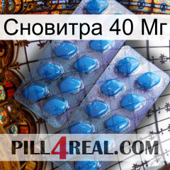 Сновитра 40 Мг viagra2